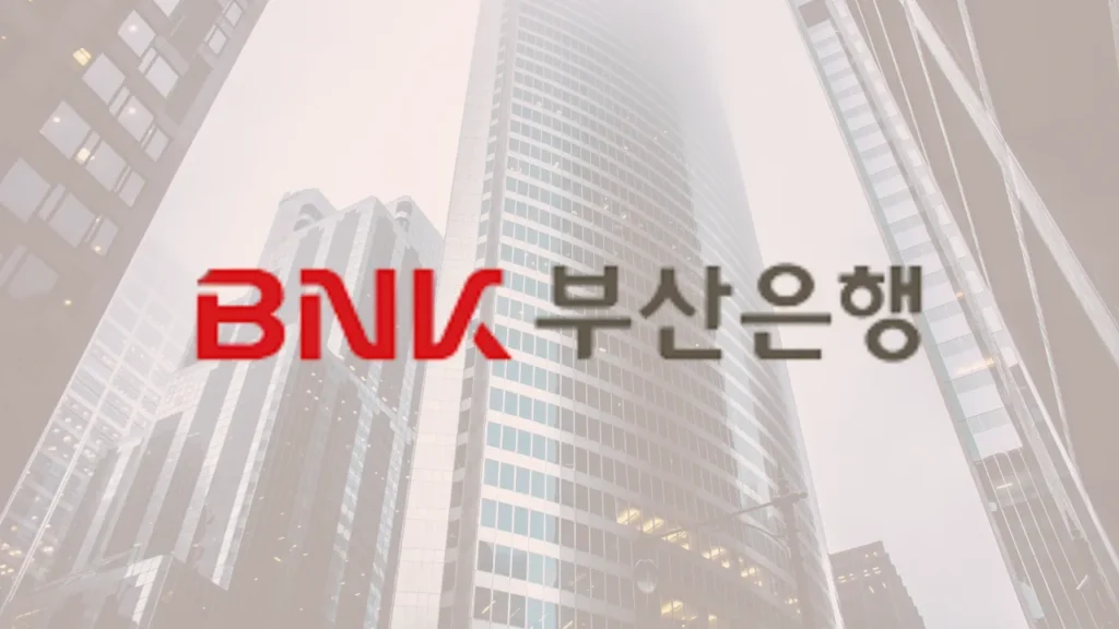 Soluções Busan Bank: Empréstimos e Cartões Facilitados!