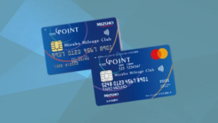 Conquiste Seu Cartão Mizuho em Poucos Passos!