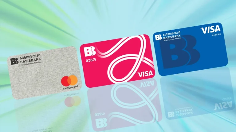 Guia Para Pedir o Cartão BasisBank e Receber o Seu!