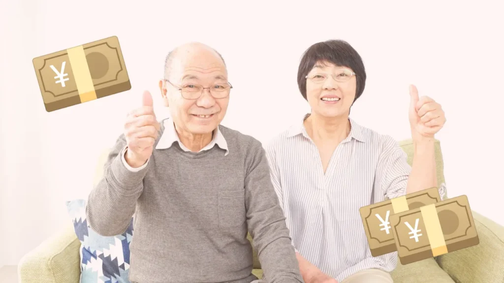 Como Pedir sua Pensão de Velhice no Japão