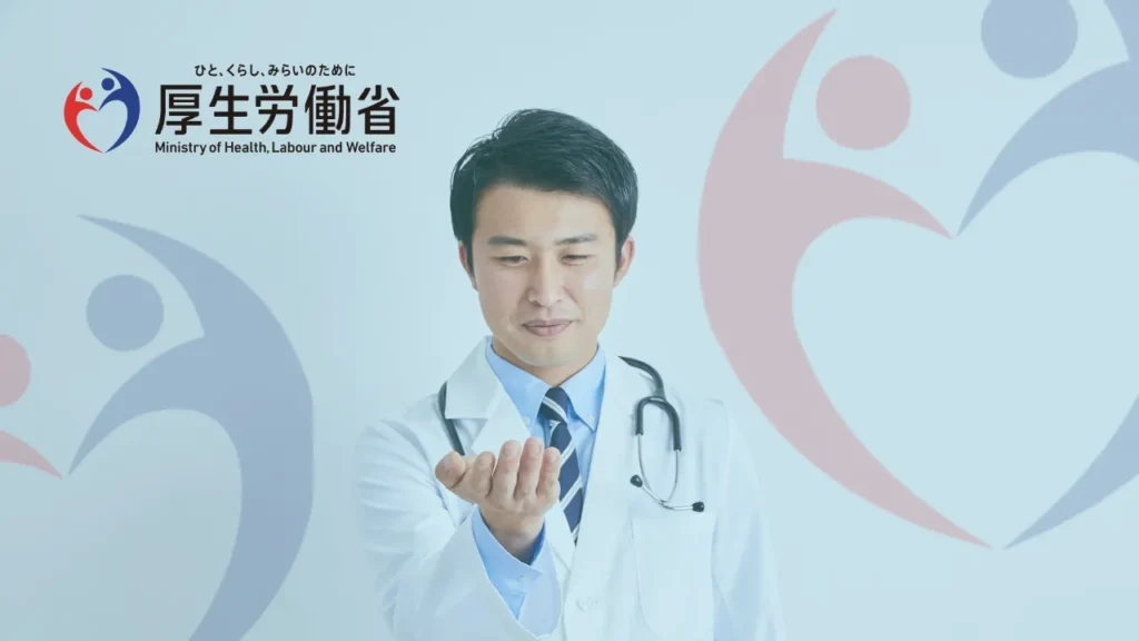 Seguro de Saúde no Japão: Desfrute Já Desse Benefício!
